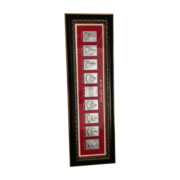 Ashtalaxmi Darshan Frame (17" x 5")